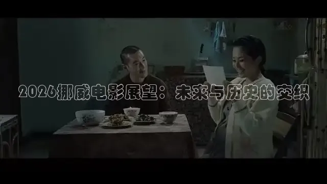 51黑料吃瓜