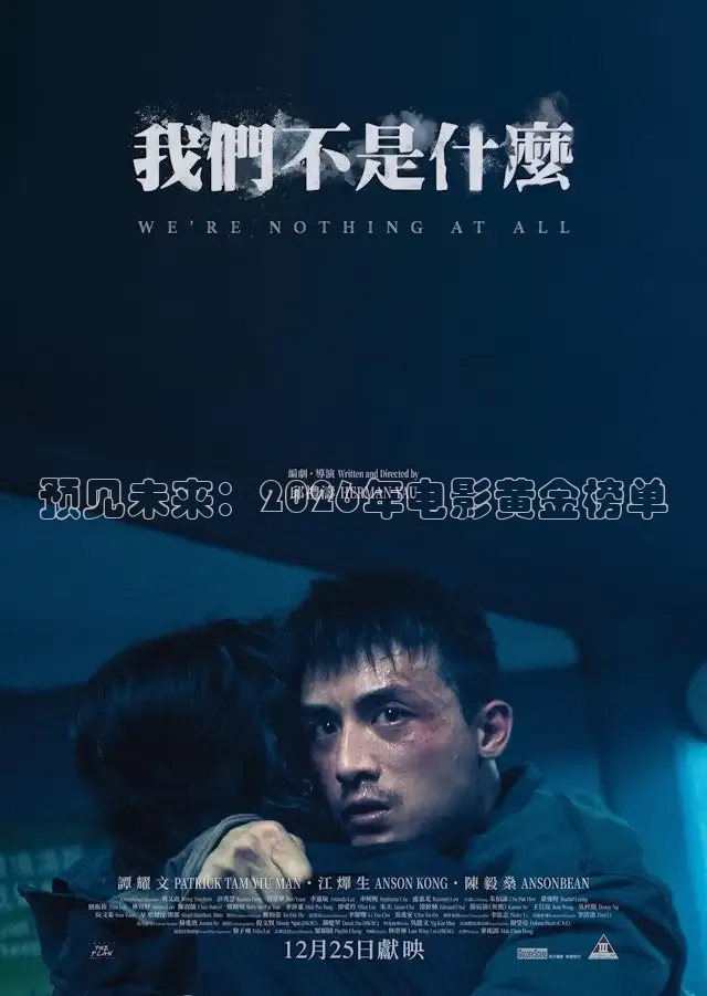 吃瓜网51
